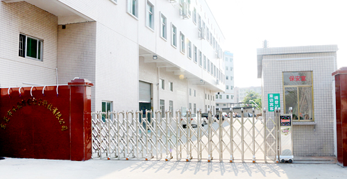 91看片黄色电影精密電子