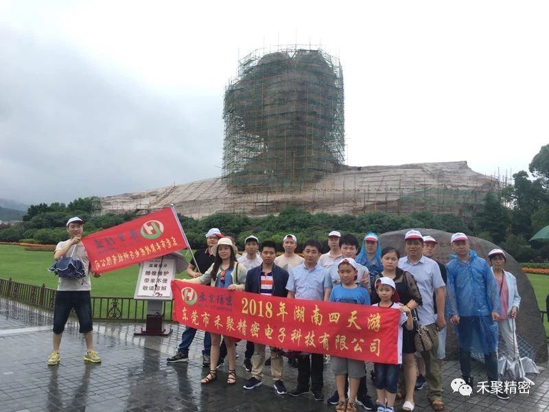 精密小91看片在线观看衝壓件