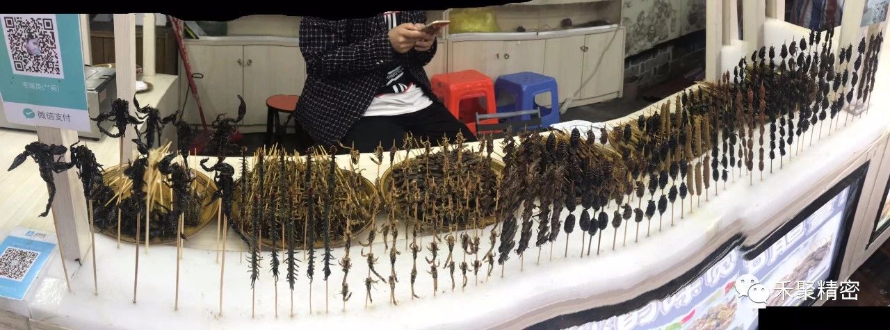 精密小91看片在线观看衝壓件