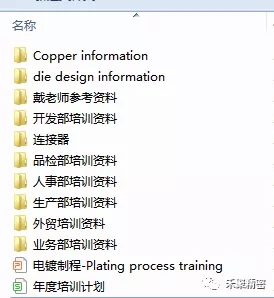 91看片黄色电影精密培訓