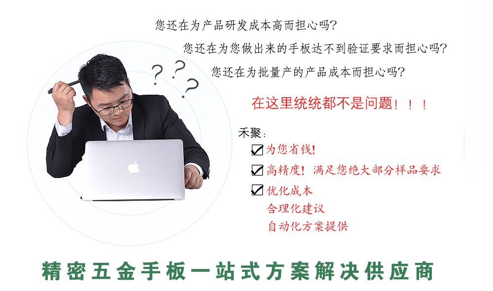 91看片黄色电影方案解決供應商 91看片黄色电影方案解決供應商