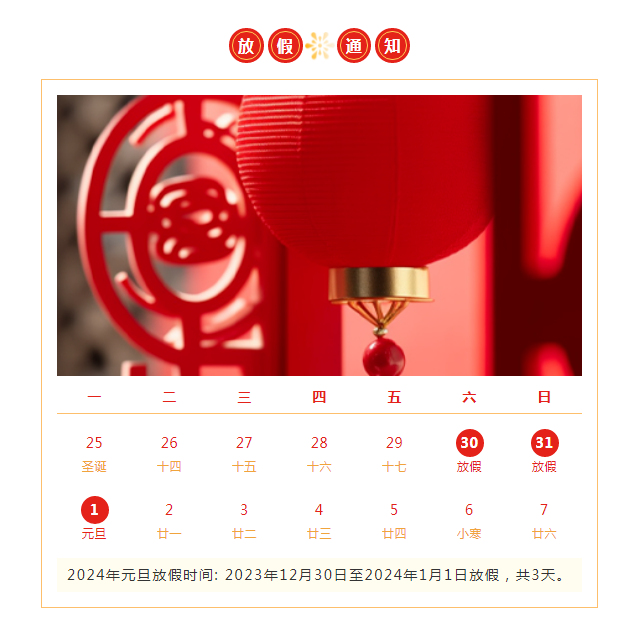 精密91看片在线观看衝壓廠