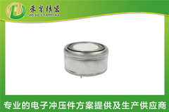 傳感器外殼 傳感器外殼