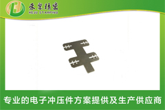 成人看片APP下载電池鎳片