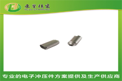 傳感器外殼加工 傳感器外殼加工