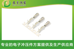 成人看片APP下载汽車母端子