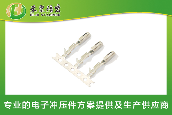 成人看片APP下载汽車母端子1