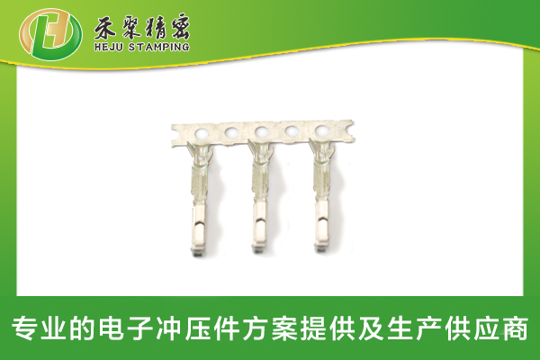 成人看片APP下载汽車母端子2