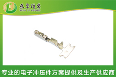 成人看片APP下载汽車連接器端子