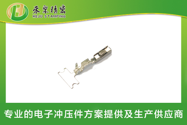 成人看片APP下载汽車連接器3