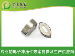 電子煙91看片在线观看外殼