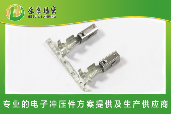 成人看片APP下载連接器端子