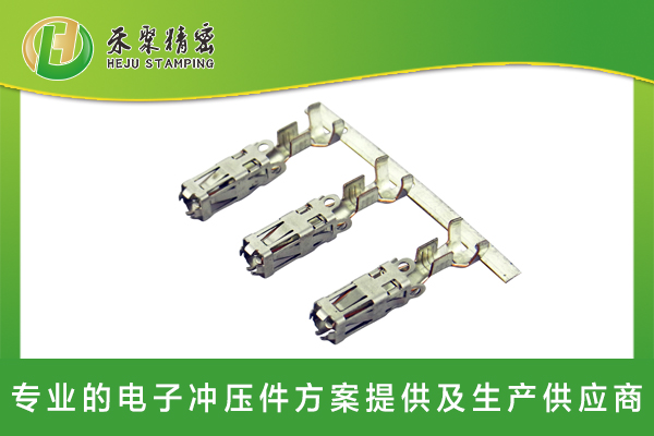 成人看片APP下载汽車線束端子--複合端子