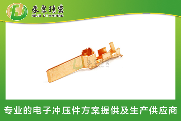 成人看片APP下载車載連接器端子