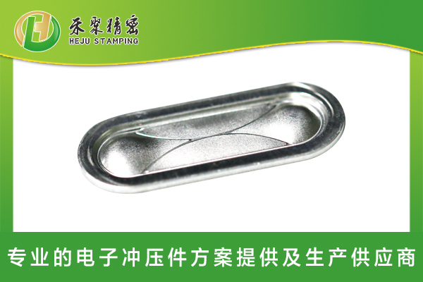 成人看片APP下载鋰離子動力電池防爆片