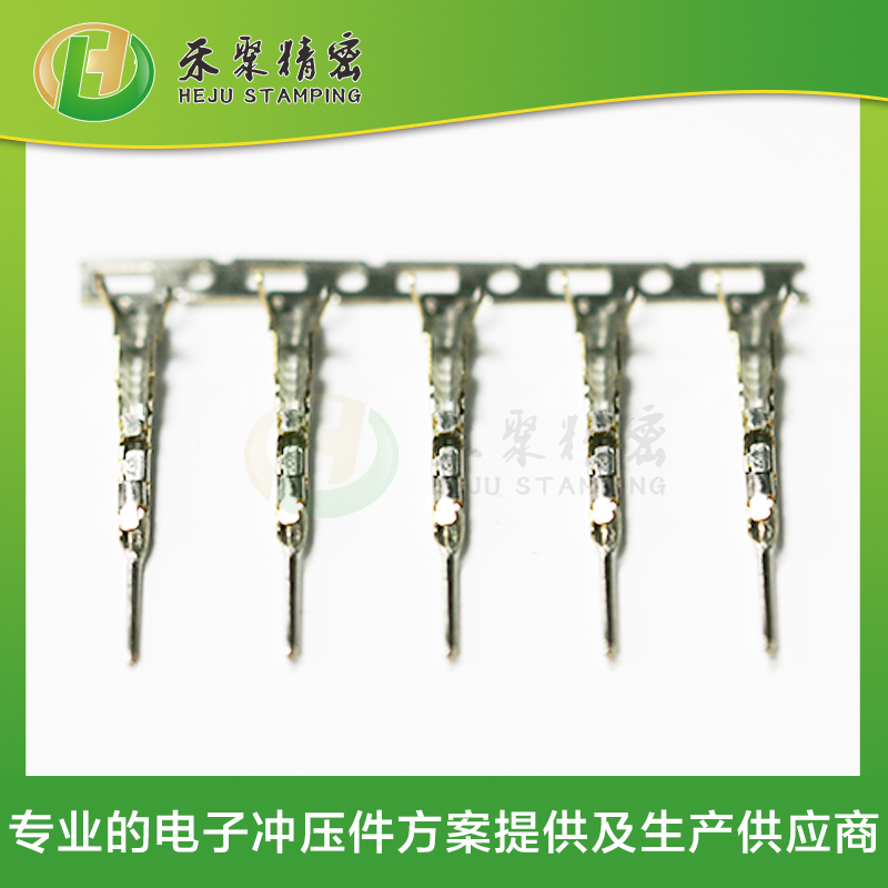 成人看片APP下载汽車線束端子