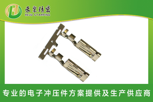 成人看片APP下载汽車低壓線束端子