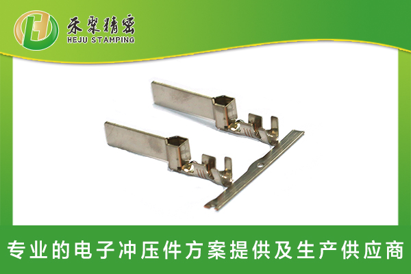 成人看片APP下载汽車線束端子