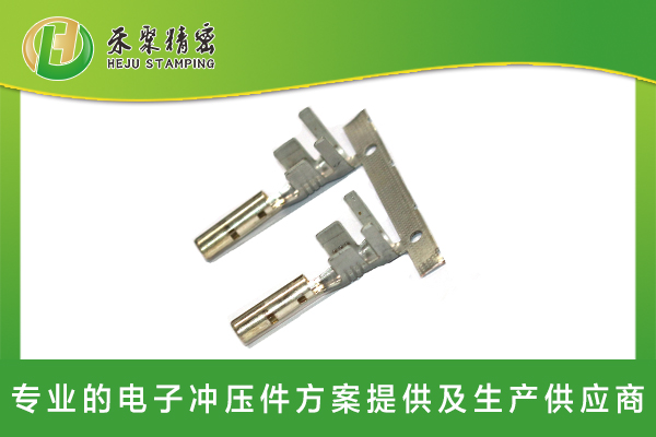 成人看片APP下载汽車低壓線束端子