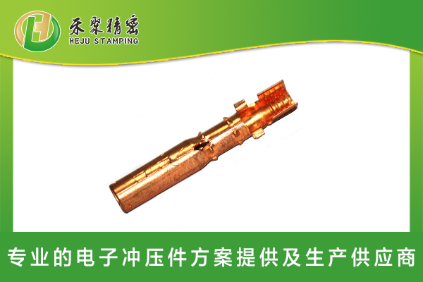 成人看片APP下载汽車線束端子