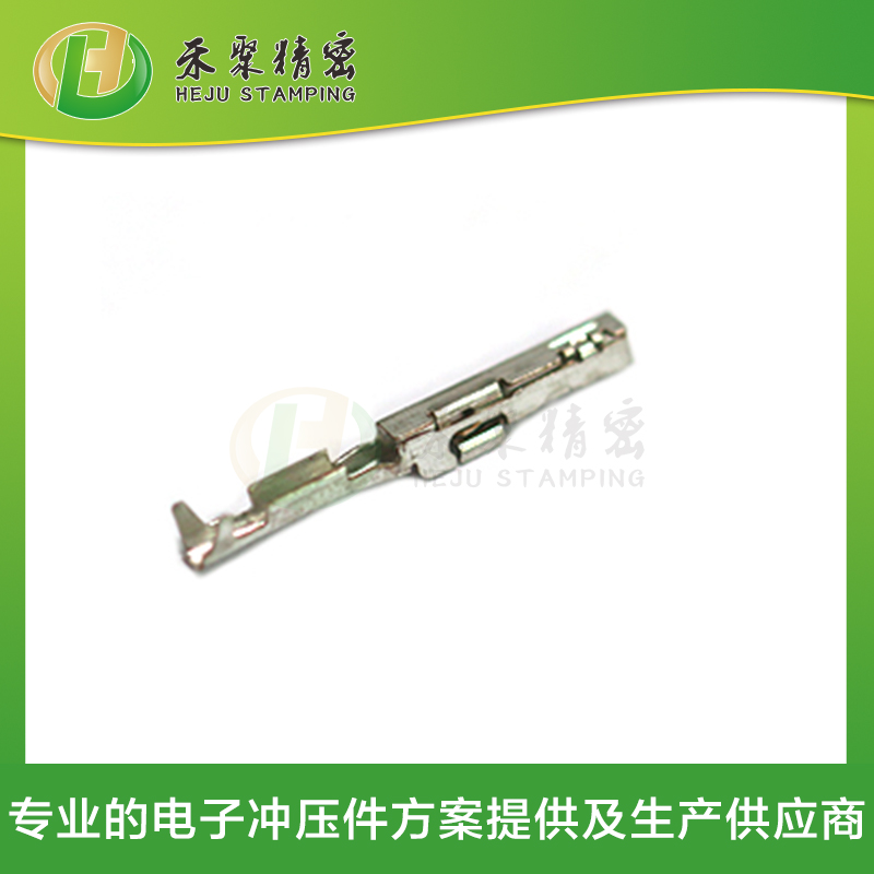 成人看片APP下载汽車低壓線束端子-銅鋁複合