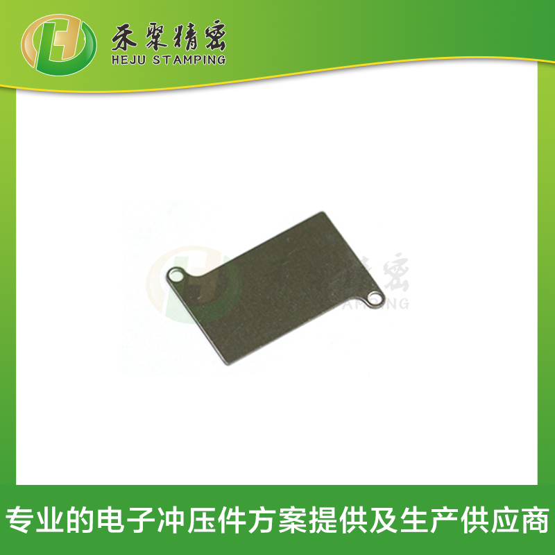 91看片在线观看外殼 微型電子外殼衝壓加工