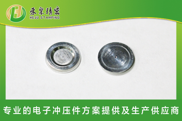 成人看片APP下载電池密封釘