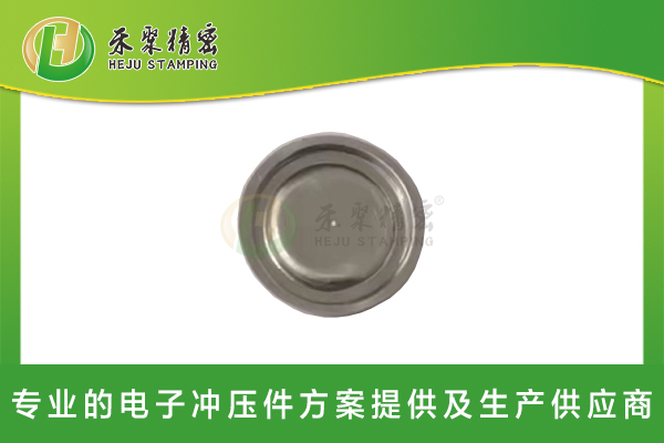 成人看片APP下载電池密封鋁釘