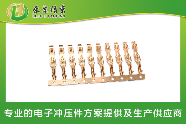 成人看片APP下载汽車線束端子 、信號接觸件端子