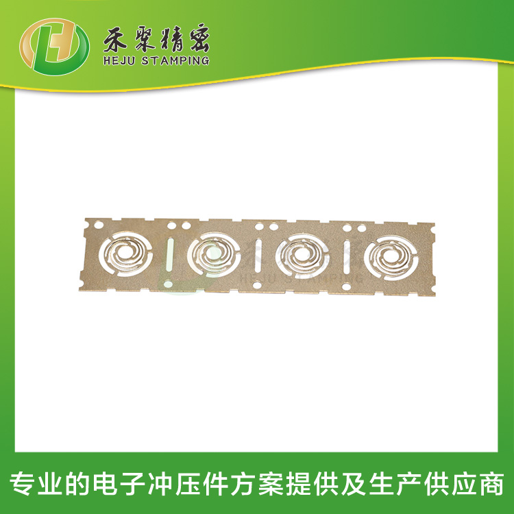 線性馬達彈片 圓型馬達彈片 91看片在线观看衝壓加工衝壓廠家