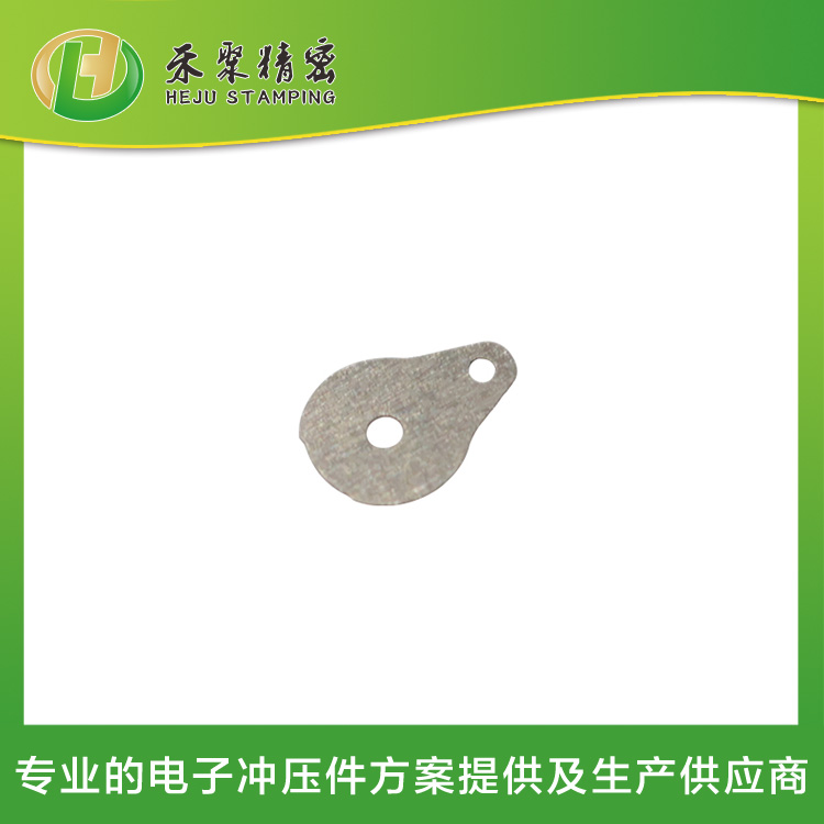 91看片在线观看衝壓件 矽基片 精密衝壓廠家